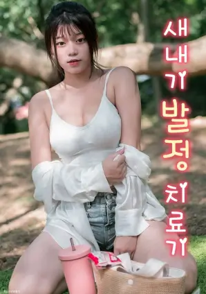 第九封信 完结电视剧免费在线观看